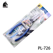 现货PL-726水口钳 T-316S T-346S尖嘴钳 N-206S斜口钳6寸电工剪钳