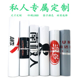 Customized Colorful Courier Bags, Brand New Material Logistics Packaging Bags, Wholesale Eco-Friendly Thickened Clothing Courier Packing Bags