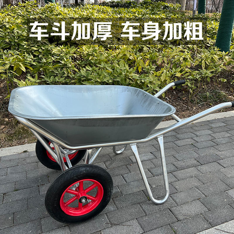 双轮车加厚双轮推车建筑用车农用手推车独轮小推车翻斗车拉货车