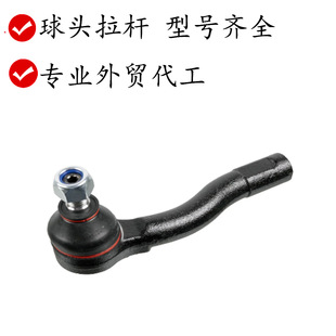 Ball joint tie rod P96407485