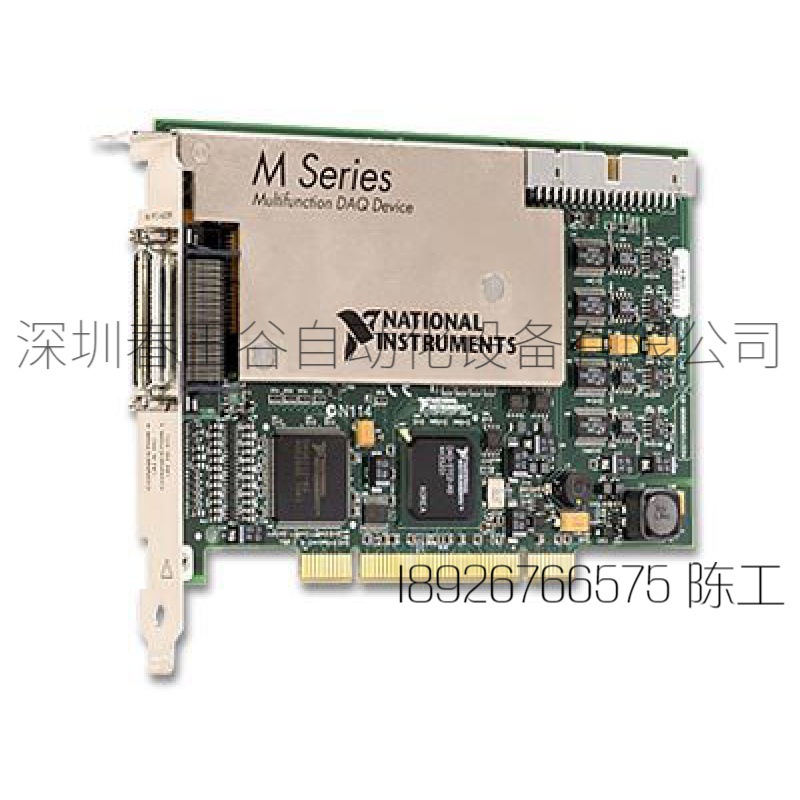全新NI PCI-6280 多功能数据采集卡 779108-01 DAQ板卡