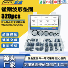 320pcs/���b M3-M31��ɫ���Ώ��ԉ|Ƭ �������Ή|Ȧ ���ˏ��ɉ|Ƭ