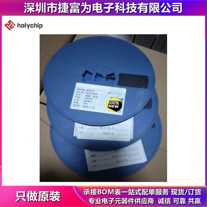 AiP78M05JG252.TR	线性稳压器LDO	贴片	TO-252	原装现货