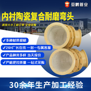 ���r�մ��NƬ��ĥ���^늏SÓ������돽����ȼ�մɏͺ���ĥ���^