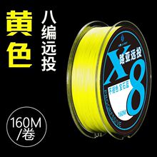 �M��ԭ�zpe����혻������R�~�����ܶ�8��·���^�z�hͶ���þ�����