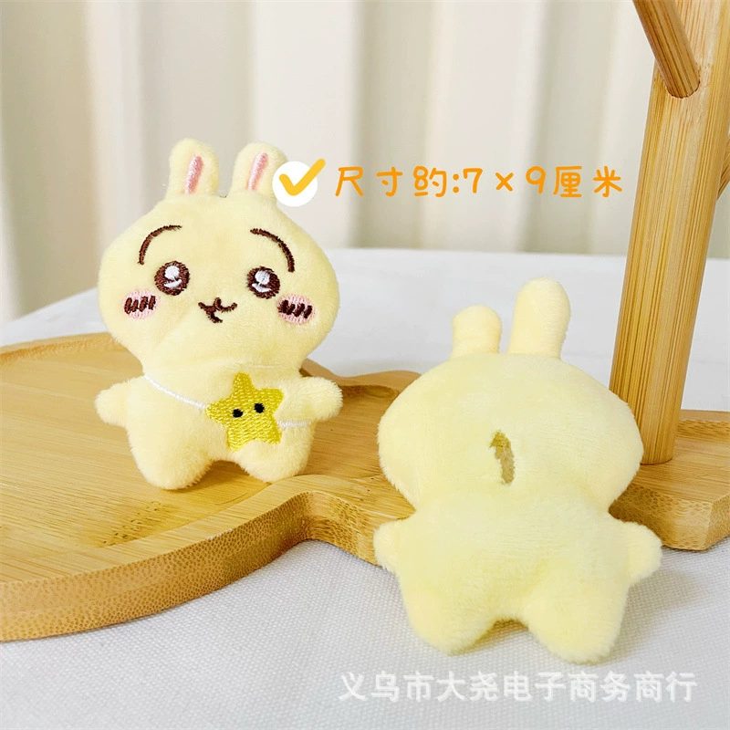 Cute toy, Japanese keychain, plush