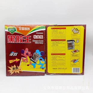 ���z��ճ����N�������\׽ץ��A�z�����������������һ�C��58��