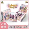 Goddess 10 bomb 2 yuan neon, one box of 30 packs