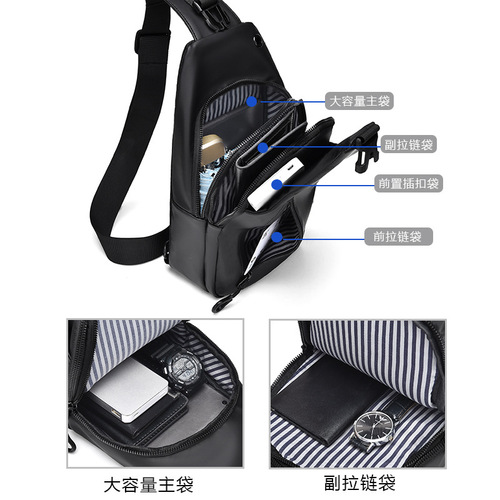 Men's chest bag large capacity shoulder crossbody bag casual hanging bag waterproof outdoor travel backpack fashion trendy men's bag