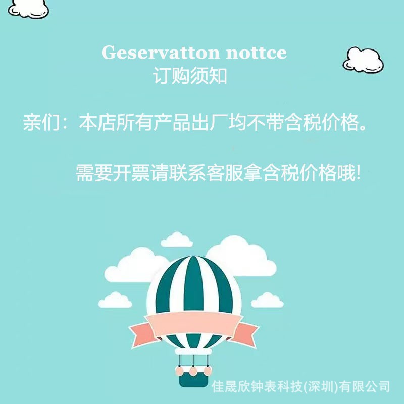 详情图