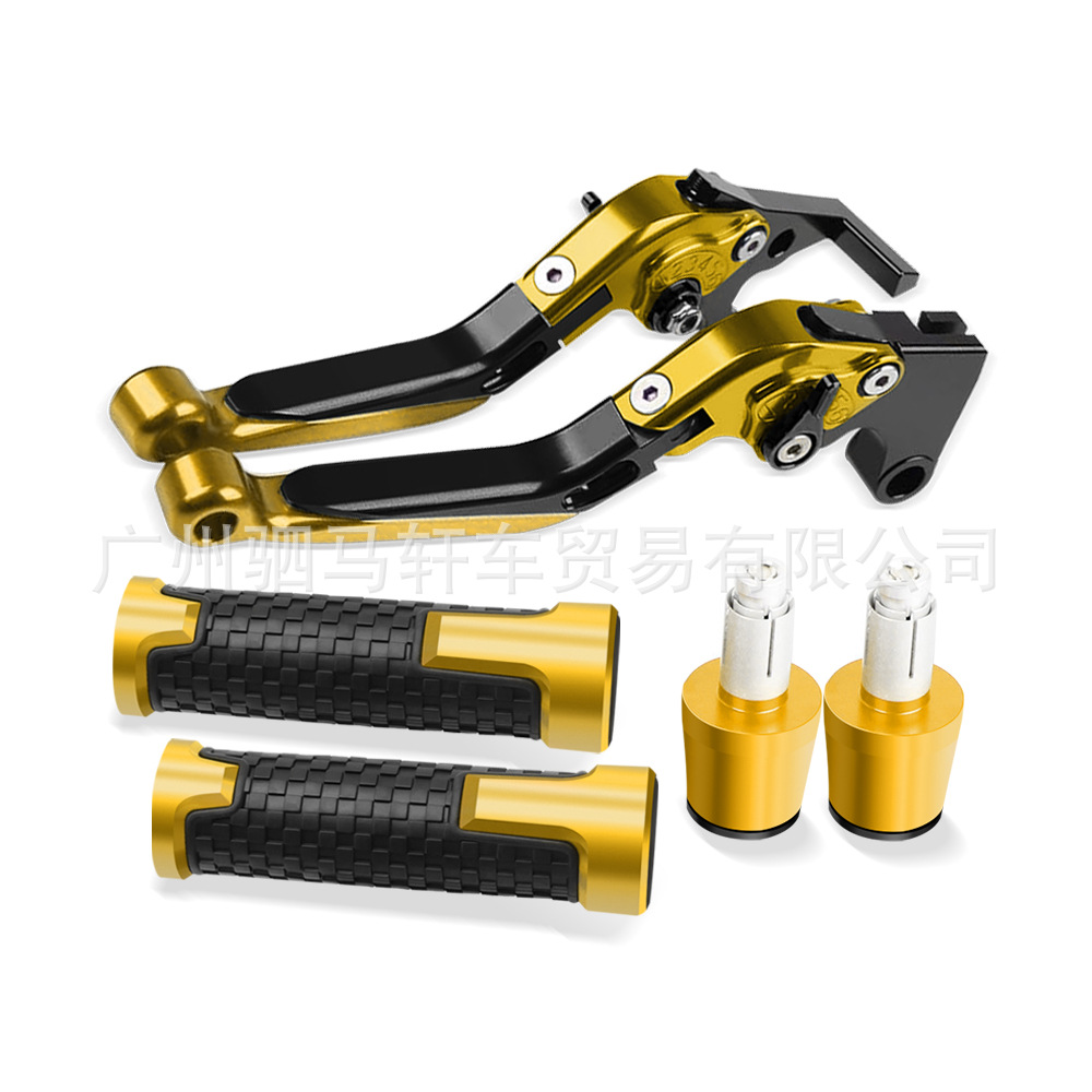 Suitable for Ktm Duke250/125/200/390 Rc390 Modified Brake Handle Handle Cover Plug Set