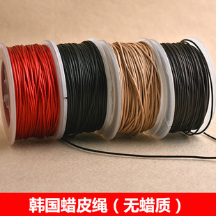 0.5/1/1.5/2mm�A���D���K�n��ϞƤ�KDIY�ֹ��������K�朒��K����