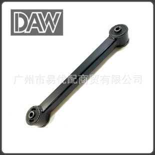 52089630AC Control Arm Rear Lower for Jeep Grand Cherokee