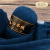 14 general blue