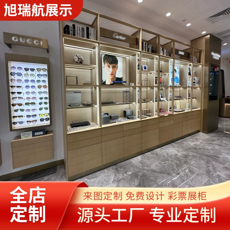 Очки магазин витрины Выдвижные ящики Выставочные шкафы на стене, высокие шкафы, простые продукты, стеклянные контейнеры, столы на острове