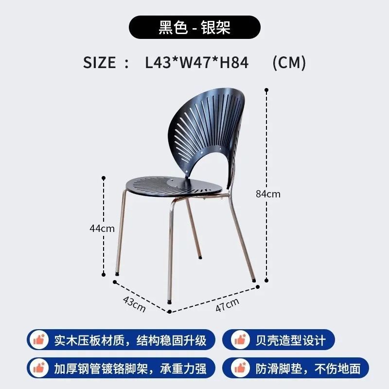블랙/전기도금 프레임 [원목 장인정신, 인터넷 연예인 핫모델]