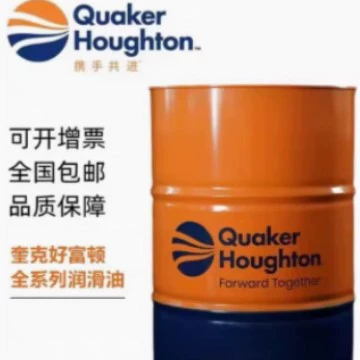 Quker Good Furton VETO 377HF Антикоррозийное масло RUST VETO4221HF 1262/432/962 Pack