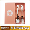 Tableware stainless steel, set, spoon, fork, Birthday gift