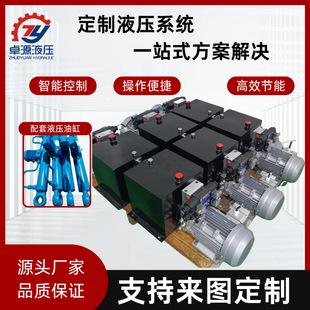 �����CҺ������ƽ̨Һ������ϵ�y��܇β��С��վ�S���yҺ���ù���