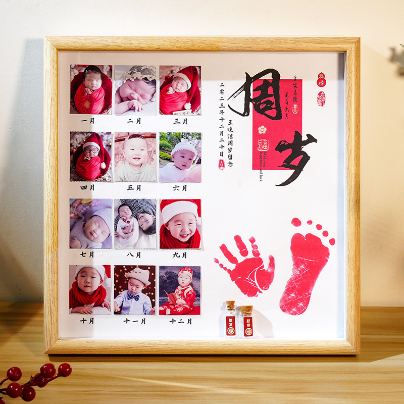 Baby's First Birthday Decoration Hand and Foot Print Photo Frame 12-Month Photo Commemorative Gift Supplies Ceremony Props Baby's First Birthday Decoration Hand and Foot Print Photo Frame 12-Month Photo Commemorative Gift Supplies Ceremony Props