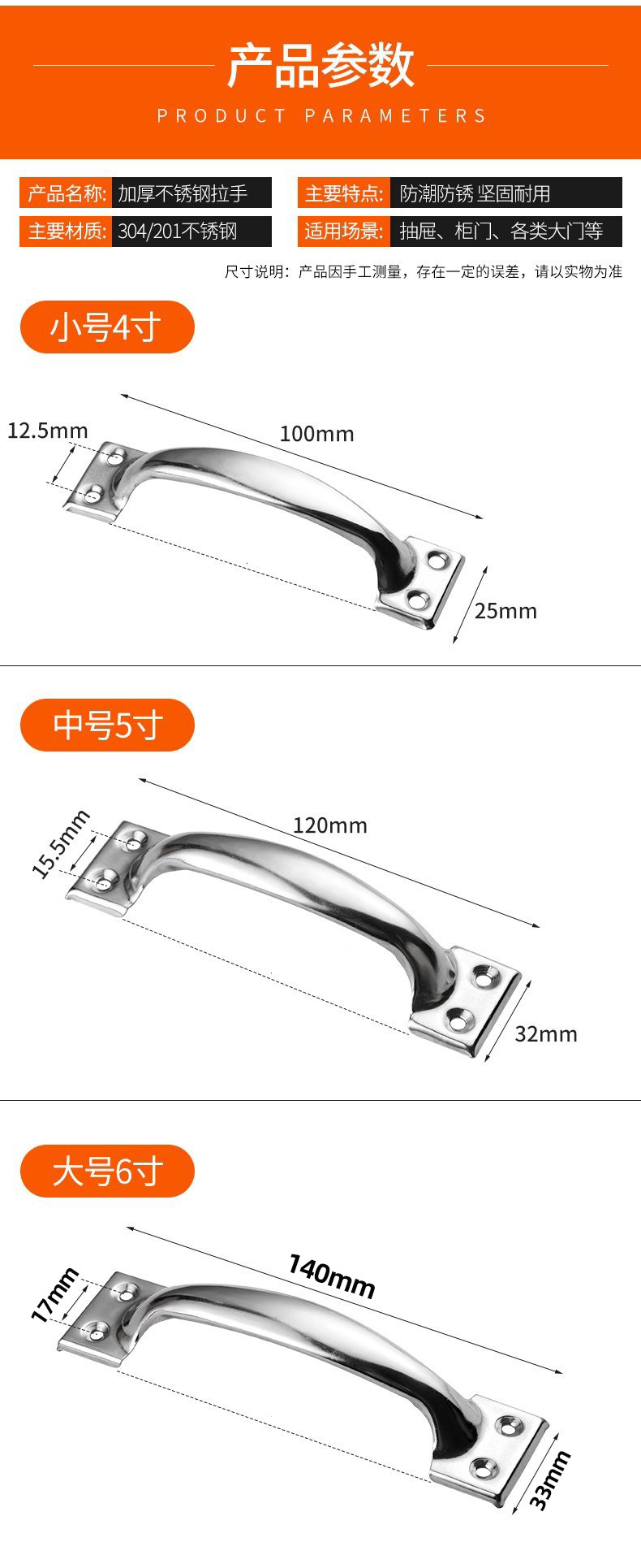 详情-04 (1).jpg123.jpg