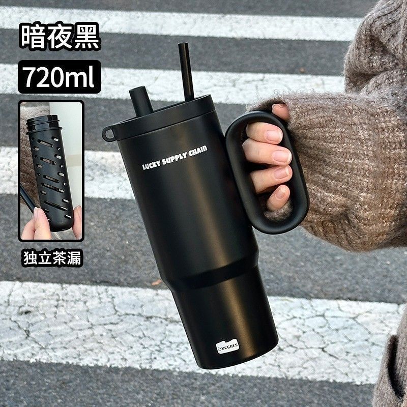 轻奢高级感水杯子316不锈钢便携咖啡杯大容量高颜值小众保温水壶|undefined