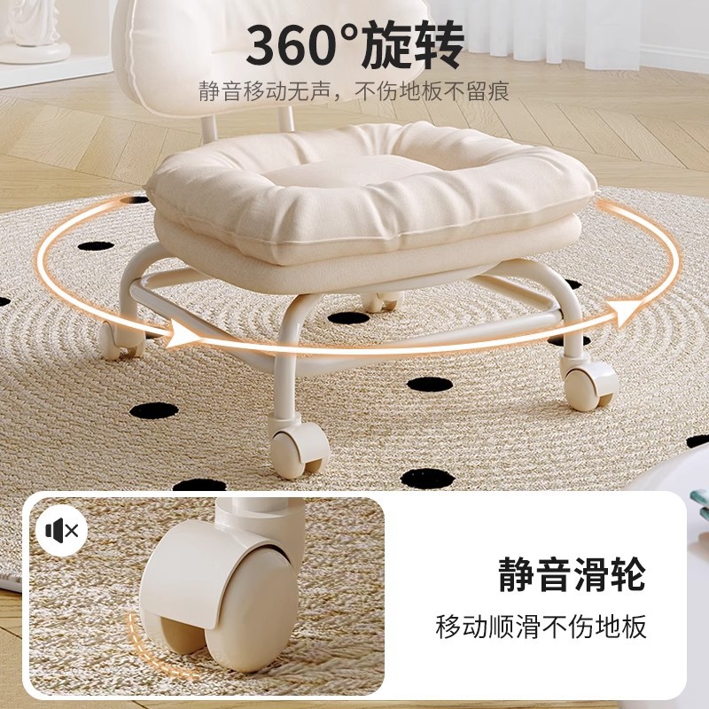 Taburete pequeño con ruedas universales para el hogar, taburete bajo con polea, banco con ruedas para niños, silla con respaldo de costura, taburete para cambiar zapatos, artefacto para bebé