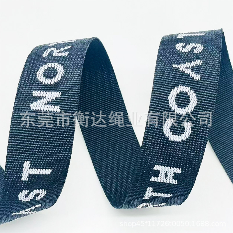 Personalizado poliéster mate jacquard cinturón cinturón libro mochila bolsa raíz de zapatos teléfono móvil colgante llavero cinturón de ropa