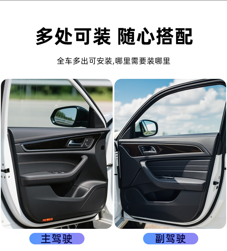 Car Storage Box, In-Car Cup Holder, Ashtray, Car Phone Holder, Multifunctional Car Door Storage Box