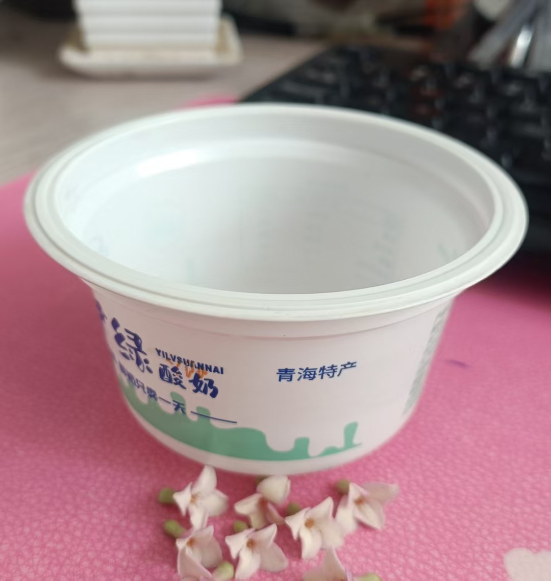 微信图片_20250410133915