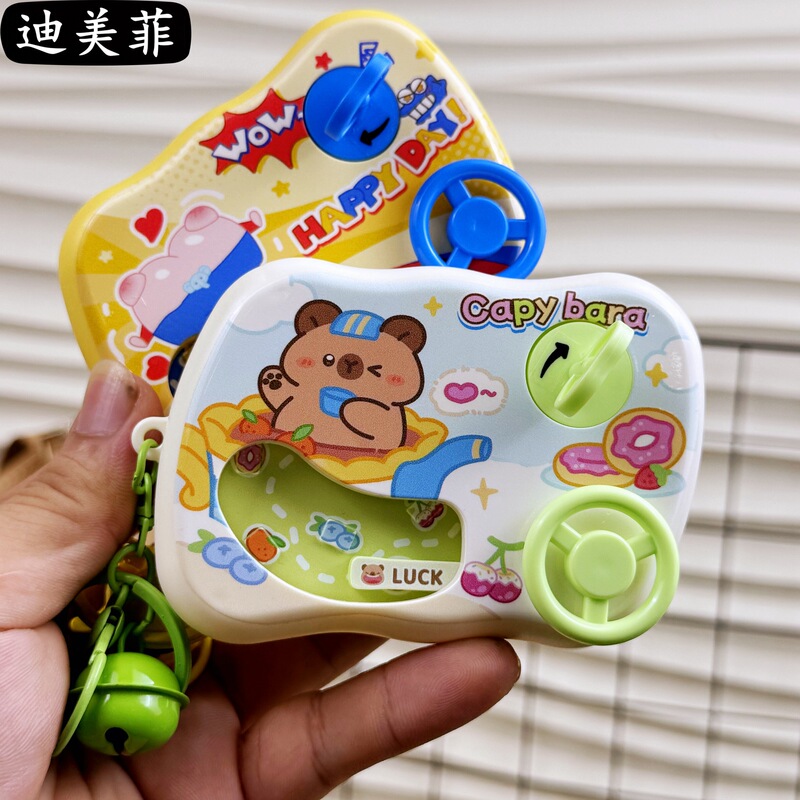 楽しいミニ秋名山カーゴッドブレイクゲームレーシングおもちゃキーホルダーかわいい漫画チキンナゲットギフトペンダント|undefined