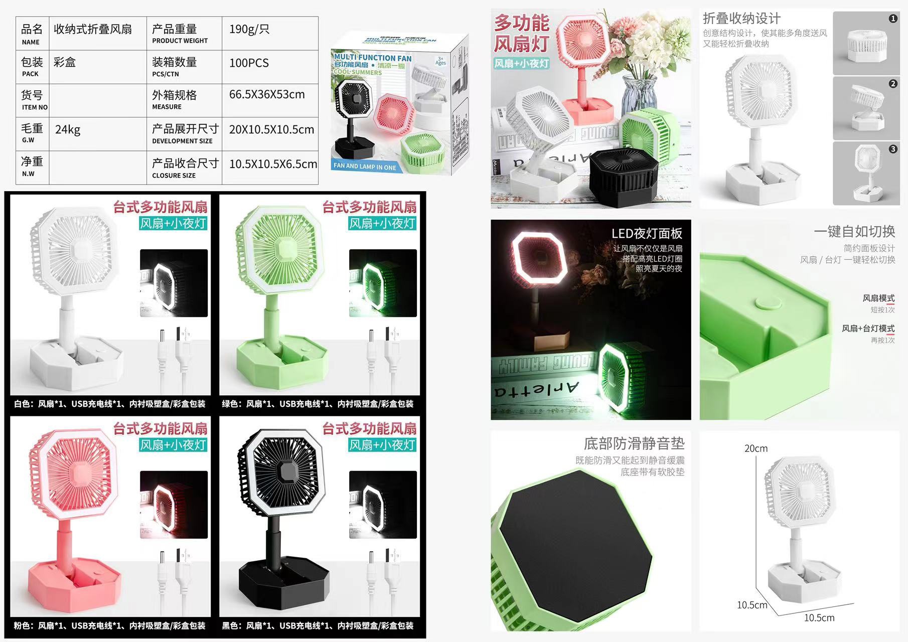 impicture_635fb0beac11bbfdf7df