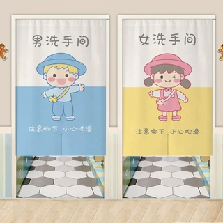 免遮挡门口厕所学校门帘幼儿园洗手间帘免男女打孔卫生间打孔