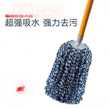 ��ͨ�ϰѼ��öղ��m��ƽ����ʽ�޾���̖ľ�^�U���P䓈A�^�F�^�̈�