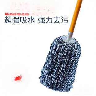 ��ͨ�ϰѼ��öղ��m��ƽ����ʽ�޾���̖ľ�^�U���P䓈A�^�F�^�̈�
