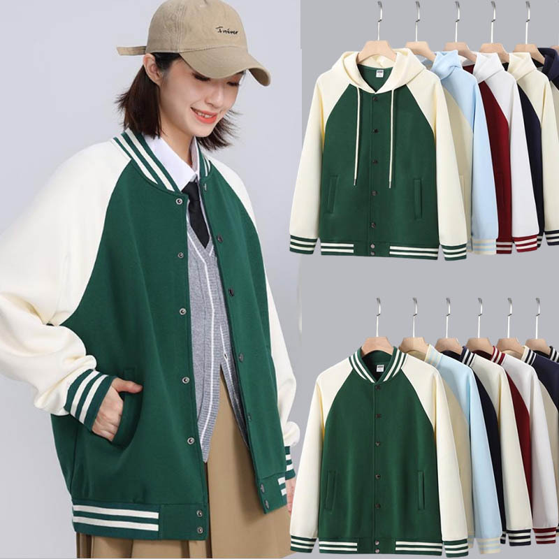 Hooded Baseball Suit Hoodie Custom Printing Work Clothes Stylishly Style Jacket Coffee Shop Milk Tea Work Clothes plus size Jacket