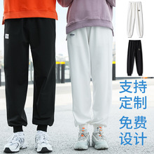 春夏运动裤束脚长裤男裤女裤宽松运动休闲纯色裤子系带青春运动风