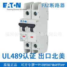 EATON���D��·�� FAZ-D4/2-NA ���ڱ��� UL489�J�C ԭ�b��Ʒ�F؛