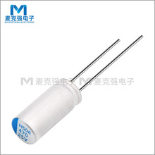 ֱ��̑B���470uF 25V 6*14�w�e6X14mm���ʽ�̑B늽����