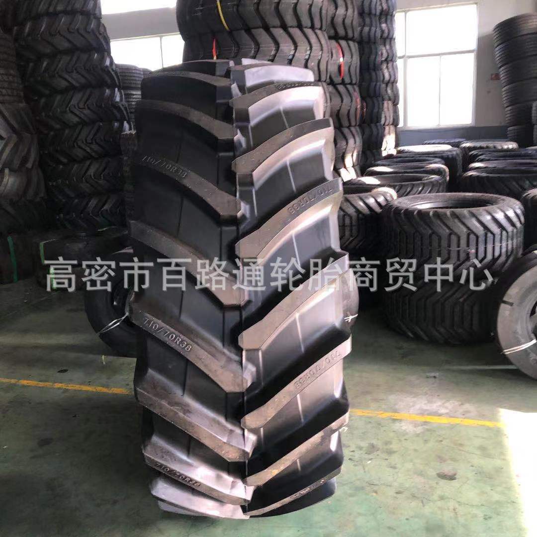 大马力拖拉机轮胎710/70R38子午线真空大型联合收割机轮胎