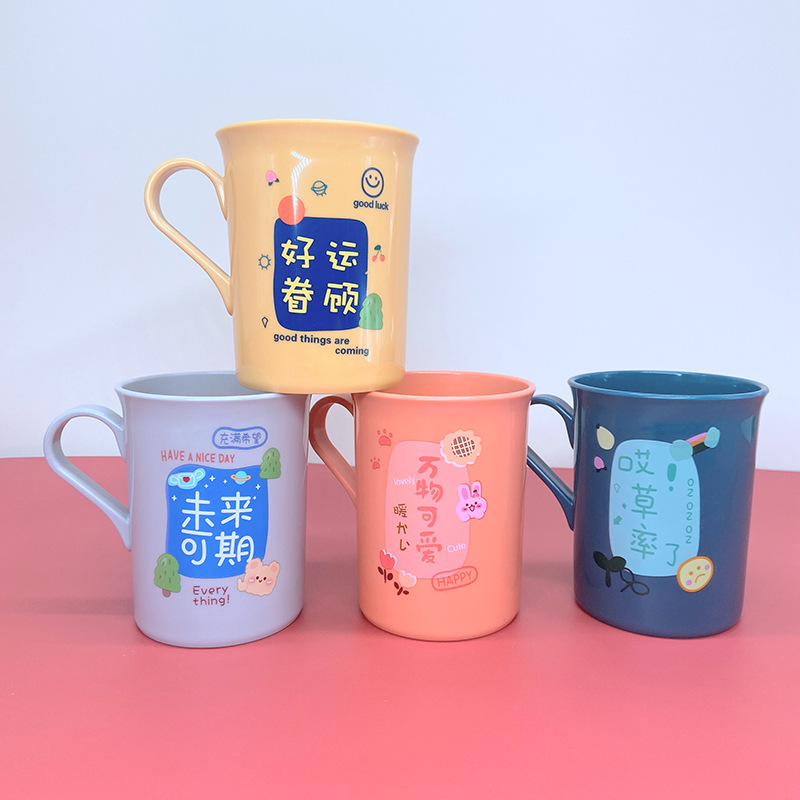Plastic Mouth Cup Drinking Cup Mouthwash Cup Student Tea Cup Teeth Cup Brush Cup Washing Cup Customizable logo