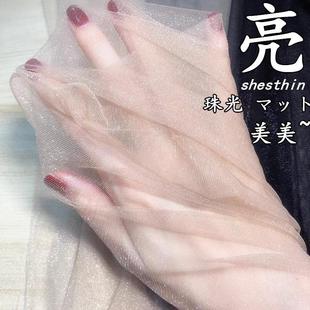 ���z�m���������W�W�mŮ����ins��������������2022�¿�W�t��