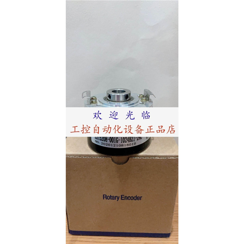 MH50-0500BO itd21h001024hnikt0.6e14编码器.