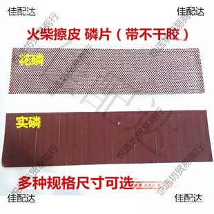 DIY�ֹ��l�ײ���Ƥ������Ƥ�����^�׻���׻��׹�Ƥ��