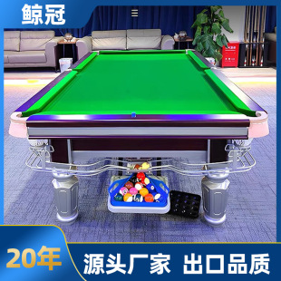 ̨������׼��ʽ�ڰ˷���������̨�������S����ʯ��ʯ������̨