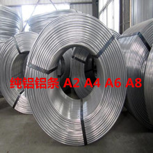 6063T5�X�Ͻ�⾀ �Ͻ��X��l �����X��l �ķ�С�X��