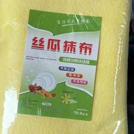 毛毡;餐垫、杯垫;羊毛床垫