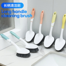 地板刷卫生间缝刷三角刷头浴室墙面多功能清洁刷子曲丝硬毛刷加厚