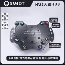 WS1ِ܇ģMPhubпغаoBΑֱSIMDT{o