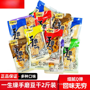 �ؑcһ����Q�����u��������ĥ����С��ʳ�������b���ϳ��|������